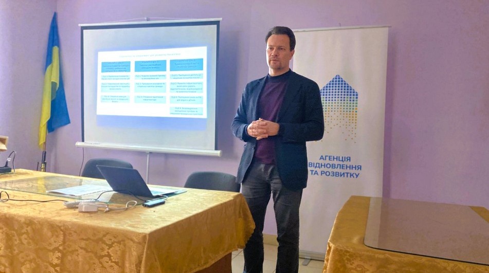 Киселівська СТГ: триває робота над корегуванням Стратегії та розробкою П..